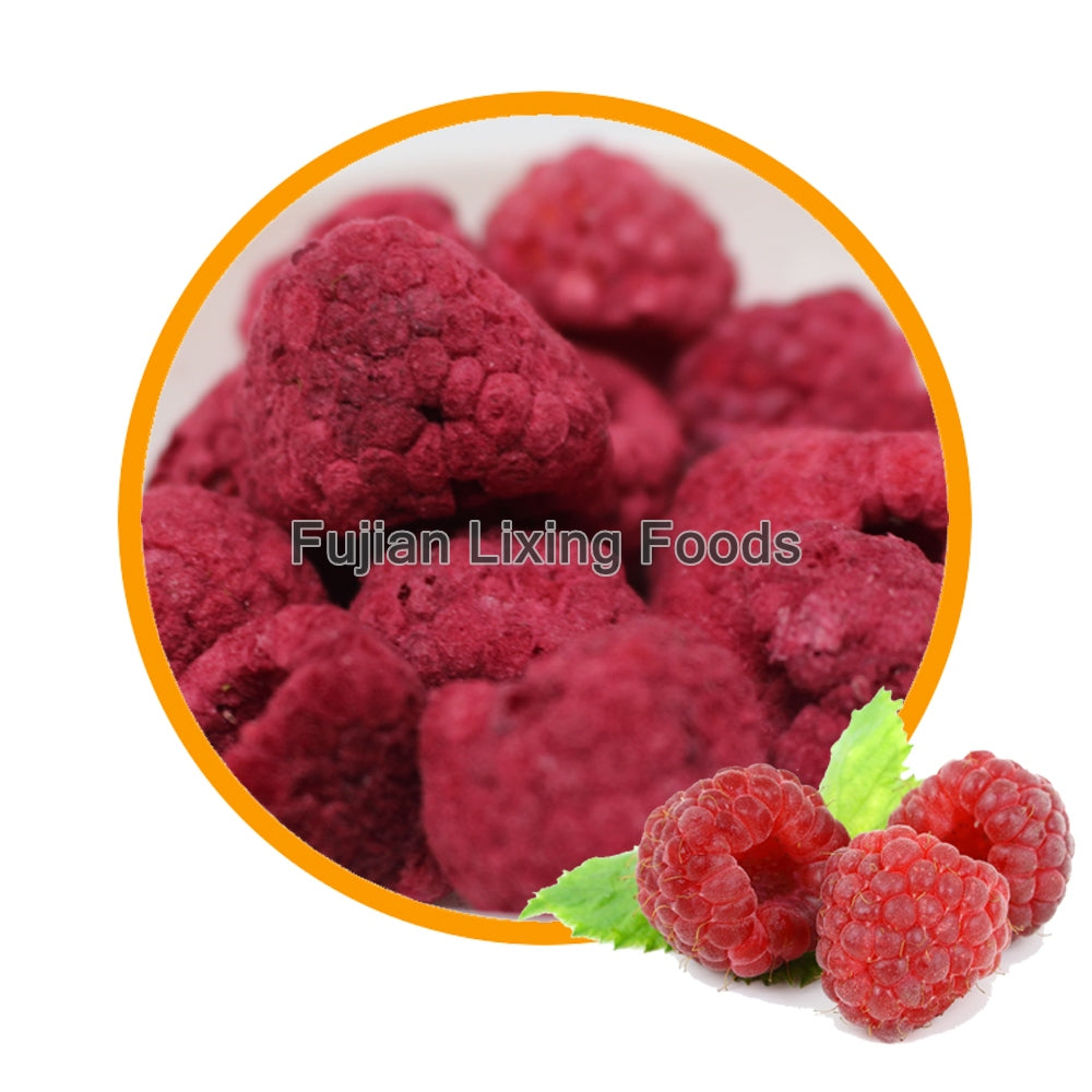 Wholesale Freeze-Dried Raspberries Supplier